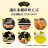 A‘NFORA de ORO 西班牙 100% PICUAL 早收頂級初榨冷壓橄欖油1000ml