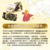 A‘NFORA de ORO 西班牙 100% PICUAL 早收頂級初榨冷壓橄欖油1000ml