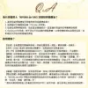 A‘NFORA de ORO 西班牙 100% PICUAL 早收頂級初榨冷壓橄欖油1000ml