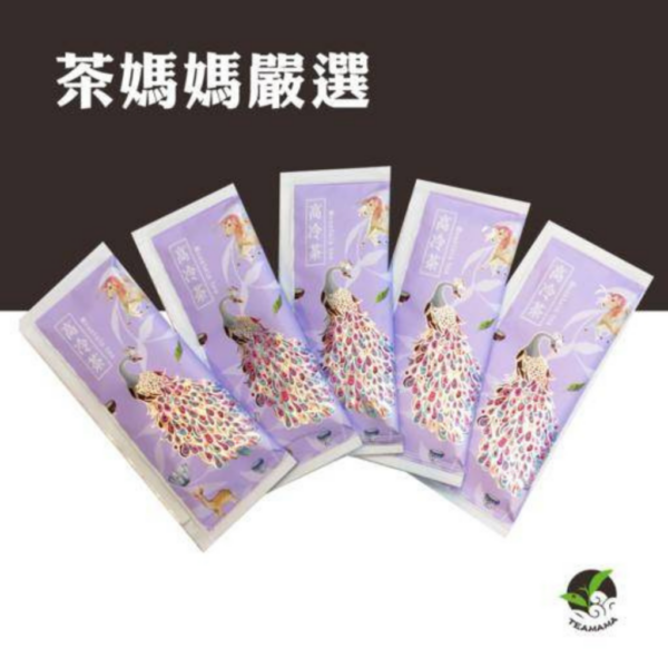 TEAMAMA 日月潭蜜香紅茶 · 茶媽媽嚴選